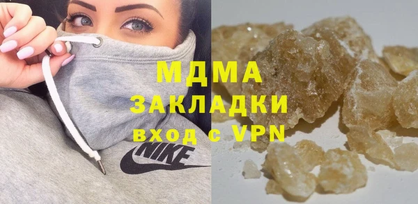 прущая мука Инта